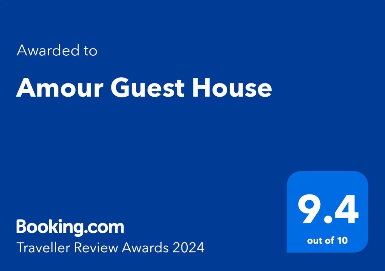 Amour Guest House George Εξωτερικό φωτογραφία